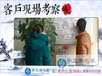 做手工活加工需要交費的都一定是騙子嗎？江西上饒市黃女士說不一定！