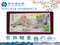 1月31日，加工客戶寄回的手工活之家新產(chǎn)品展示剪影，2018靠譜的手工活外發(fā)，在家手工，在家賺錢的手工活