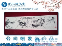 過年走親訪友送什么？送煙送酒不如送珠繡！河北邢臺市王女士的手工活兼職記