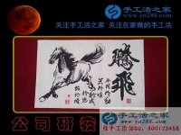 如何做手工活能每天賺到100元甚至更多？湖北黃石市加工戶李女士有話說