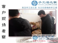 融不進(jìn)的城市回不去的故鄉(xiāng)，農(nóng)民工的出路在哪里？貴州畢節(jié)楊先生選擇手工活創(chuàng)業(yè)
