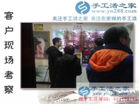 不只是一個(gè)創(chuàng)業(yè)故事，山東泰安市李先生的成功案例更是廣大農(nóng)民工返鄉(xiāng)創(chuàng)業(yè)的向往