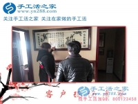 2月6日，手工活之家加工客戶接待剪影，賺錢的手工活，手工活在家賺錢，就是珠繡串珠手工活外發(fā)