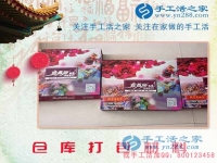 平民百姓的創(chuàng)業(yè)舞臺(tái)，加盟串珠繡手工活做代理要在家當(dāng)老板