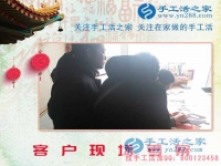 帶著好項目回家過年，河北石家莊劉女士將串珠繡手工活引進家門為明年做好準備