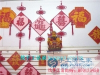 為了孩子沒有什么不可以，河南內黃縣多胞胎寶媽宋女士兼職串珠繡手工活為孩子們購置新衣