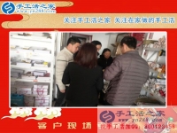 2月22日，開門紅！上班第一天，手工活之家接待眾多考察合作客戶紀實剪影，在家手工，可以在家做的手工活，就是正規(guī)的手工活外發(fā)加工