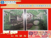 云南文山市王女士做手工活只選擇手工活之家網(wǎng)，來自5000里外的信任！