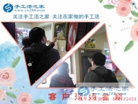 2月26日，手工活之家加工客戶考察行程剪影，手工活在家賺錢， 手工外發(fā)加工活，找家庭手工活就在這里
