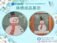 廣東90后打工妹分享業(yè)余兼職增收好方法：每天幾小時，月增上千元！