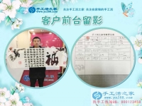 5天的了解便決定要合作，來自河南周口市客戶田先生的一份信任！