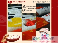 雅薇麗珠繡走進美麗“春城”，云南昆明市劉女士的套件訂單已發(fā)出