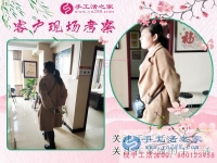 什么樣的手工活才算正規(guī)手工活？山東濟(jì)南市李女士用經(jīng)驗(yàn)把話說