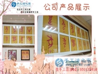 乍暖還寒串珠繡，不冷不熱把錢掙！河北邢臺閻女士的手工活兼職記
