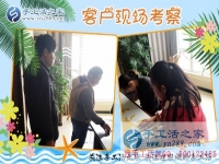 3月20日，正規(guī)手工活外發(fā)加工就是雅薇麗珠繡，手工活之家接待考察客戶剪影