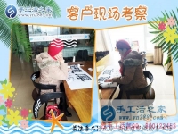 手工活兼職在家賺錢是真的嗎？來自廣東佛山“資深加工戶”朱女士的回答