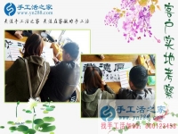 四川瀘州市一打工妹業(yè)余兼職做手工活串珠繡增收：做好了就回鄉(xiāng)創(chuàng)業(yè)！