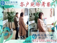 在家做手工活兼職賺錢不耽誤照顧老人，江蘇徐州黃女士的故事