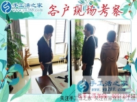 正規(guī)兼職手工活哪里找？安徽滁州市楊女士只認(rèn)準(zhǔn)手工活之家好