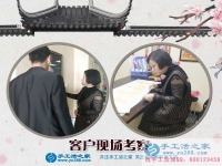 3月28日，手工活拿回家做，手工活外放，手工之家接待考察的加工客戶剪影