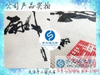 3月30日，雅薇麗珠繡材料庫、成品庫月底盤點(diǎn)，手工之家是加工客戶和訂單客戶共同的家