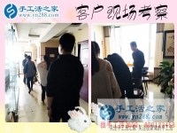 3月31日，手工之家接待考察加工客戶剪影，帶回家做的手工活就是彩珠繡正規(guī)手工活外發(fā)加工