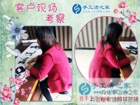 受騙后找到正規(guī)手工活，云南曲靖市滿女士的手工活兼職小故事