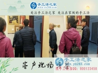 4月6日，帶著孩子來合作，手工之家接待考察免押金手工活加工客戶加盟代理合作剪影