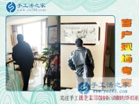 4月8日，要讓每一個(gè)人都找到免押金手工活的正規(guī)手工活外發(fā)加工廠家，哪怕是一個(gè)大男人！手工之家接待來考察加工客戶剪影