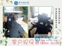 4月13日，冒雨考察合作，手工之家接待來考察正規(guī)免費(fèi)供料的手工活加工客戶