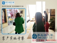手工活之家外發(fā)加工，圓了多少人的創(chuàng)業(yè)夢(mèng)？陜西西安程女士在其中