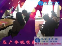不想在外打工，何不選擇在家做手工活加工？河北廊坊劉女士的故事