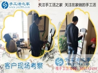 4月16日，想接正規(guī)廠家的手工活就來這里，手工活外發(fā)加工廠家手工之家接待考察加工客戶剪影