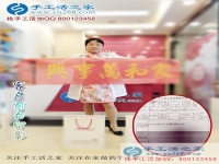 做手工活兒，賺零花錢兒！河南安陽(yáng)一位全職太太的手工活兼職選擇