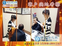 4月22日，找到正規(guī)手工活外發(fā)加工廠家、找到免押金手工活，手工之家接待來考察的加工客戶剪影
