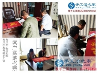 4月24日，想接正規(guī)廠家的手工活就來手工之家，這里有雅薇麗珠繡純手工活外發(fā)加工，考察加工客戶剪影