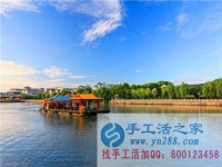 防騙在行動(dòng)，手工之家提醒，五一旅游提防旅游騙局，維護(hù)好自身權(quán)益