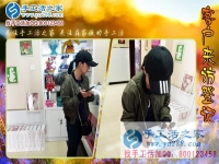 手工活日記，記錄山東濟(jì)寧陳女士做手工活雅薇麗珠繡后的感受