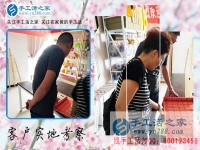 找手工活兼職一定要擦亮雙眼，謹(jǐn)防上當(dāng)受騙！四川成都羅女士說(shuō)