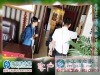 成為手工活之家代理來創(chuàng)業(yè)，有了新事業(yè)后所有人都另眼相看了！