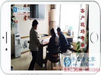 5月6日，手工之家接待考察加工客戶剪影，找到免押金手工活，找到正規(guī)手工活外發(fā)加工廠家