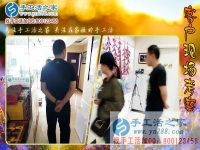 如何在找手工活時(shí)少走彎路？河南洛陽(yáng)手工愛(ài)好者黃女士分享經(jīng)驗(yàn)