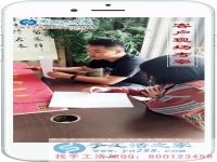 免費(fèi)領(lǐng)材料在家賺錢的兼職手工活哪里有？云南張女士選擇手工活之家