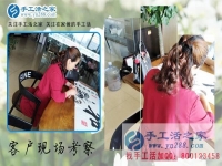 手工活之家外發(fā)加工，帶您結(jié)識山西晉城一位女性手工活創(chuàng)業(yè)人