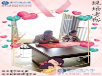 手工活之家靠譜嗎？江西宜春市想做手工活賺錢的劉女士問