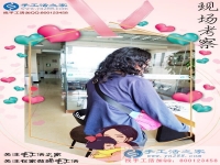 5月13日，母親節(jié)里找到正規(guī)手工外發(fā)廠的免押金手工活，手工之家接待考察合作加工客戶剪影