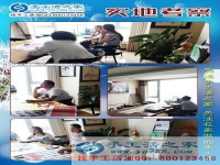 5月14日，正規(guī)免費(fèi)供料的手工活手工外發(fā)廠，手工之家接待考察合作加工客戶剪影，邯山區(qū)民政局領(lǐng)導(dǎo)也來(lái)了