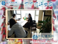 5月16日，找正規(guī)手工外發(fā)廠的手工加工回收項(xiàng)目在家掙錢，手工之家接待考察加工客戶剪影