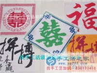 傳承民族文化，做最美繡娘！江西吉安市何女士的手工活兼職記
