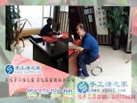 5月19日，正規(guī)手工活外發(fā)加工廠家的雅薇麗珠繡沒(méi)有年齡限制，手工之家接待考察合作加工客戶堅(jiān)剪影